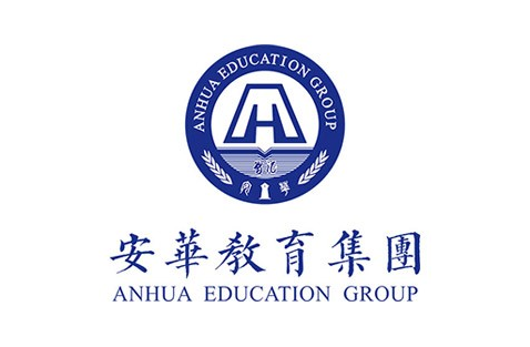 安华智汇（北京）教育科技集团有限公司